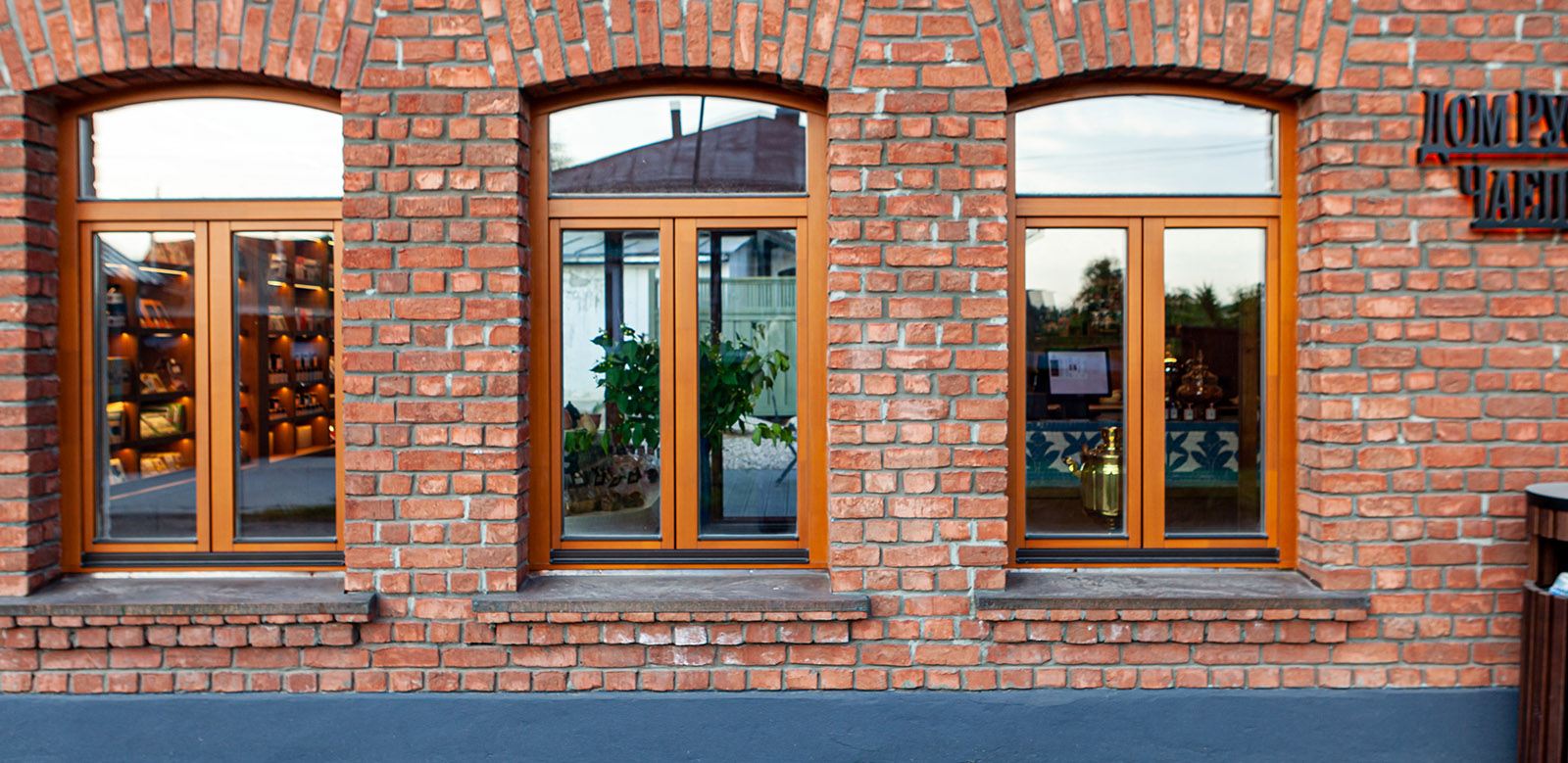 Дом русского чаепития. Историческая часть Суздаля.