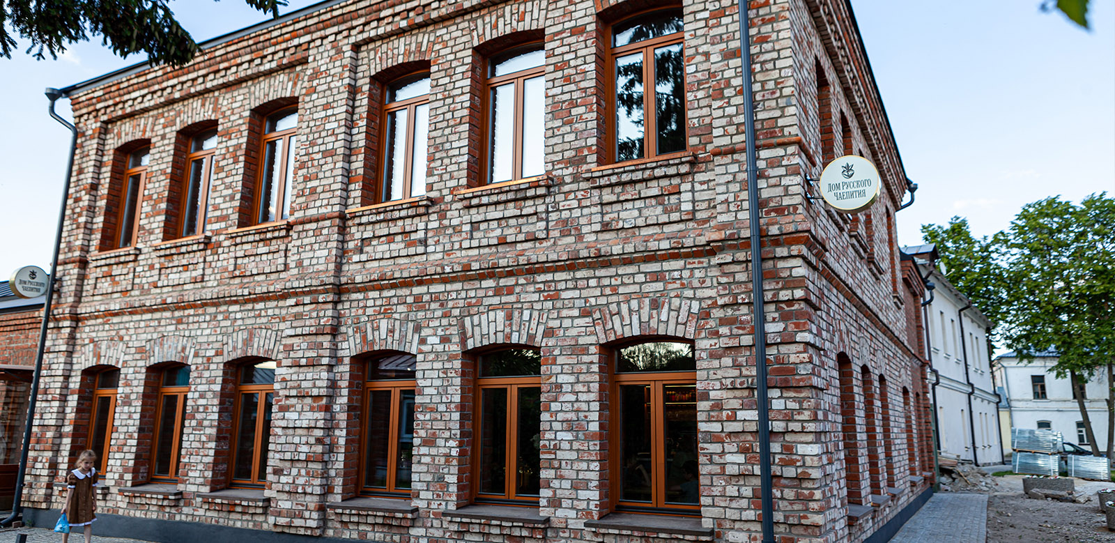 Дом русского чаепития. Историческая часть Суздаля.