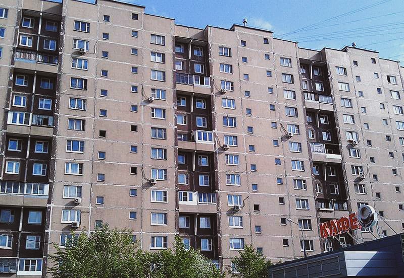 Многоквартирный дом серии п46 Многоквартирный дом серии п46